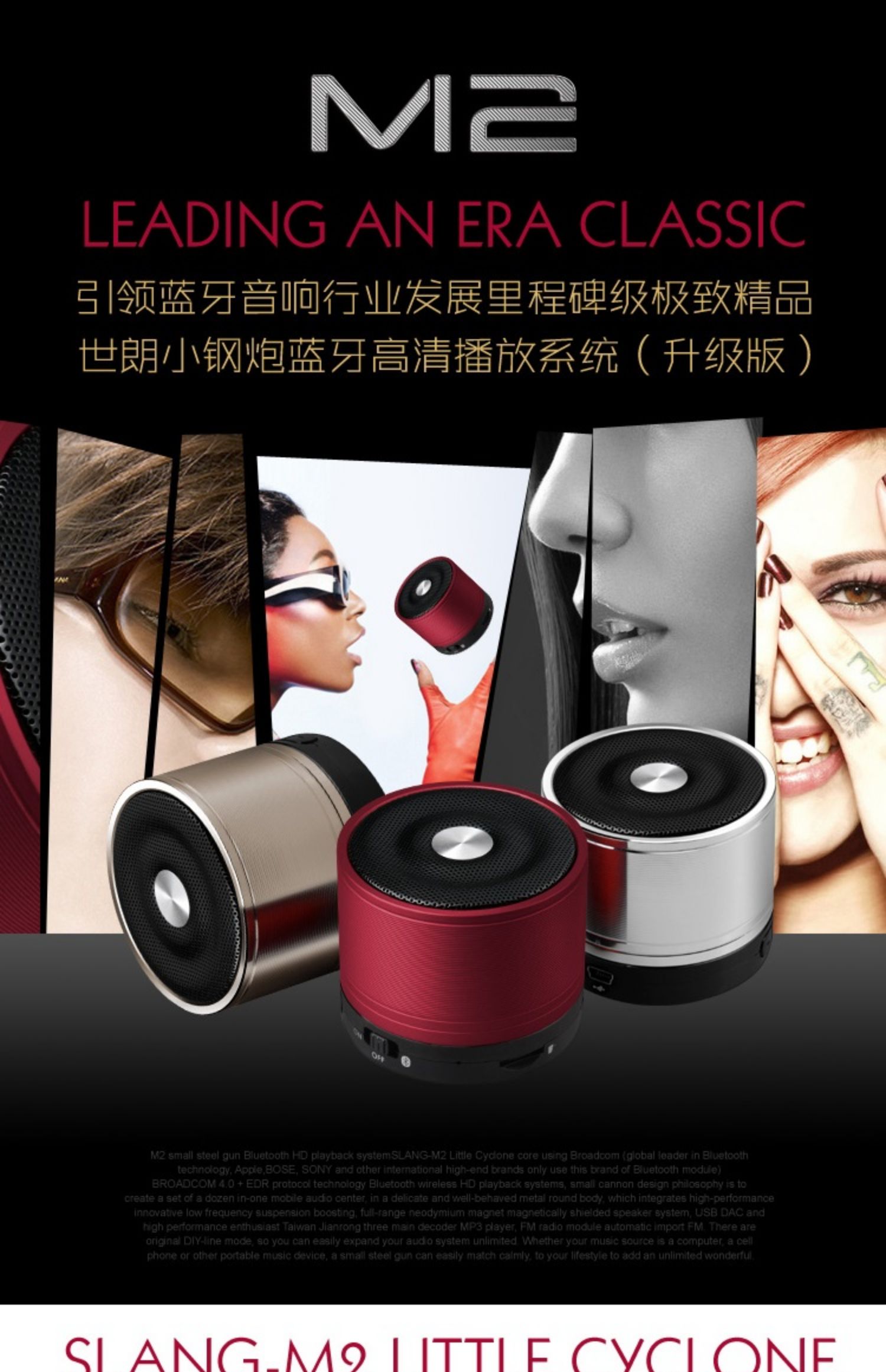 Thẻ Bluetooth loa mini mp3 máy nghe nhạc mp3 điện thoại di động máy tính loa ngoài âm thanh - Trình phát TV thông minh bộ phát wifi 4g cắm điện