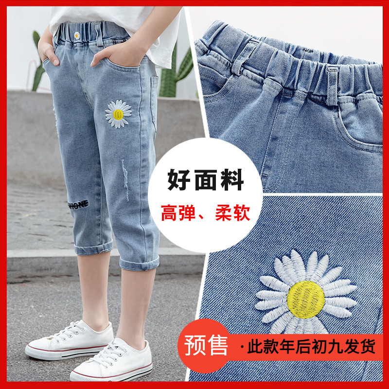 Girls' denim cropped pants 2022 summer thin middle and big children's children's shorts foreign style pants little girl's pants five points
