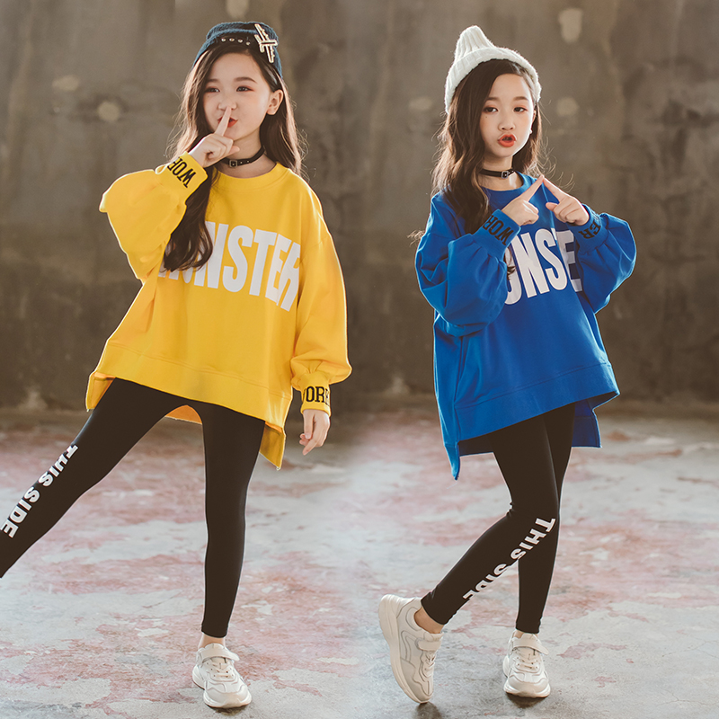 Girls spring and autumn Western style sweater suit 2021 new 12-year-old children in the big children's autumn fashion cool 15 loose tops