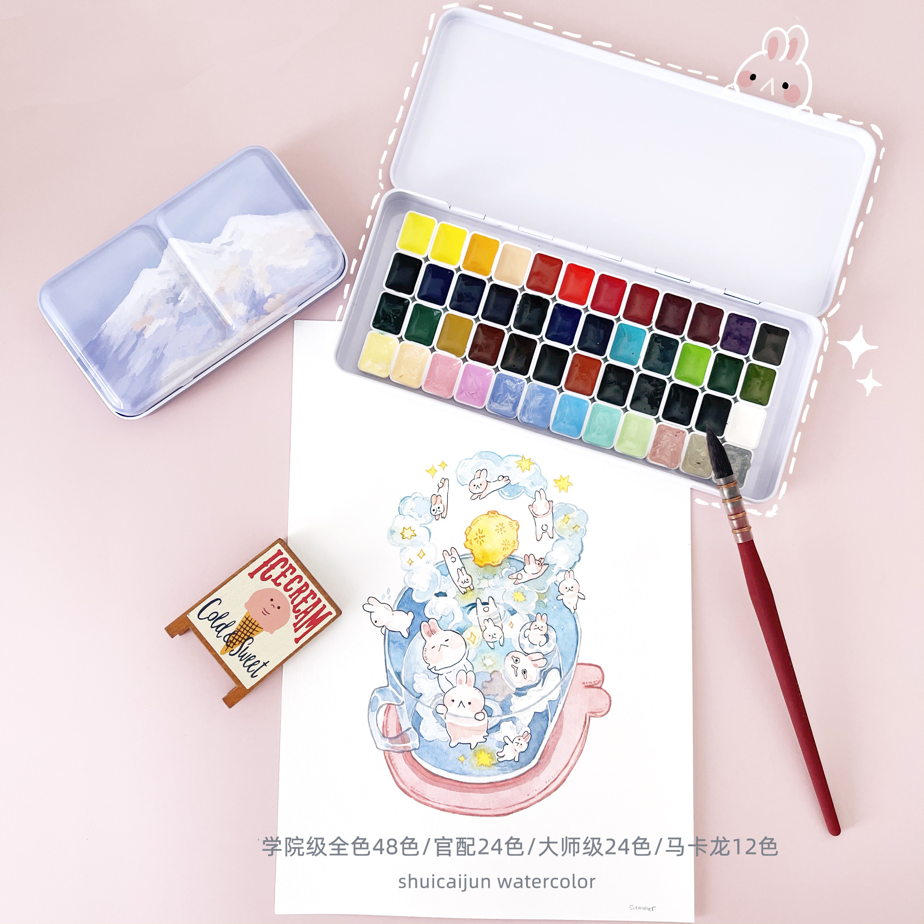 21 years of new color German Sminck Academy-level master xiaoshi 24 colors 48 colors solid watercolor pigments packed