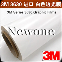 Imported 3m white transparent film 3M3630 series film 3m instant paste 3m advertising light box transparent film