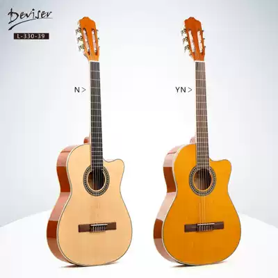 Classical guitar 39 inch spruce ultra-thin electric box Classical guitar travel classical guitar red pine veneer Classical
