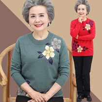 Grandmas round neck mothers spring and Autumn pullover sweater Middle-aged and elderly womens long-sleeved top Old lady spring bottoming shirt