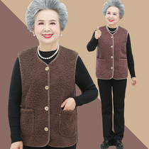 Middle-aged and elderly lambswool vest female 60 mother spring and autumn waistcoat vest grandma wears horse clip old man clothes outside