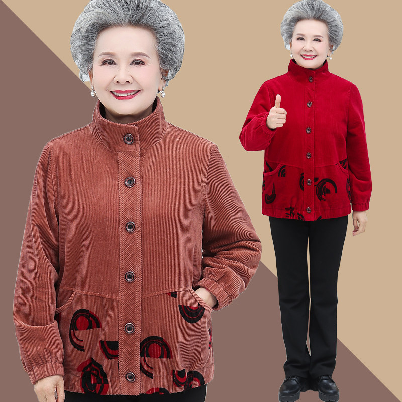 Grandma spring and autumn coat corduroy women cotton middle-aged mother 60 years old 70 old lady spring jacket