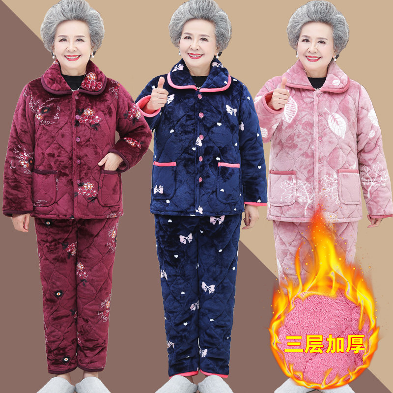 Middle Aged Seniors Clip Cotton Thickened Pyjamas Woman Moms Autumn Winter Home Cotton Clothing Outsuit Grandma Coral Suede Cotton Padded Jacket