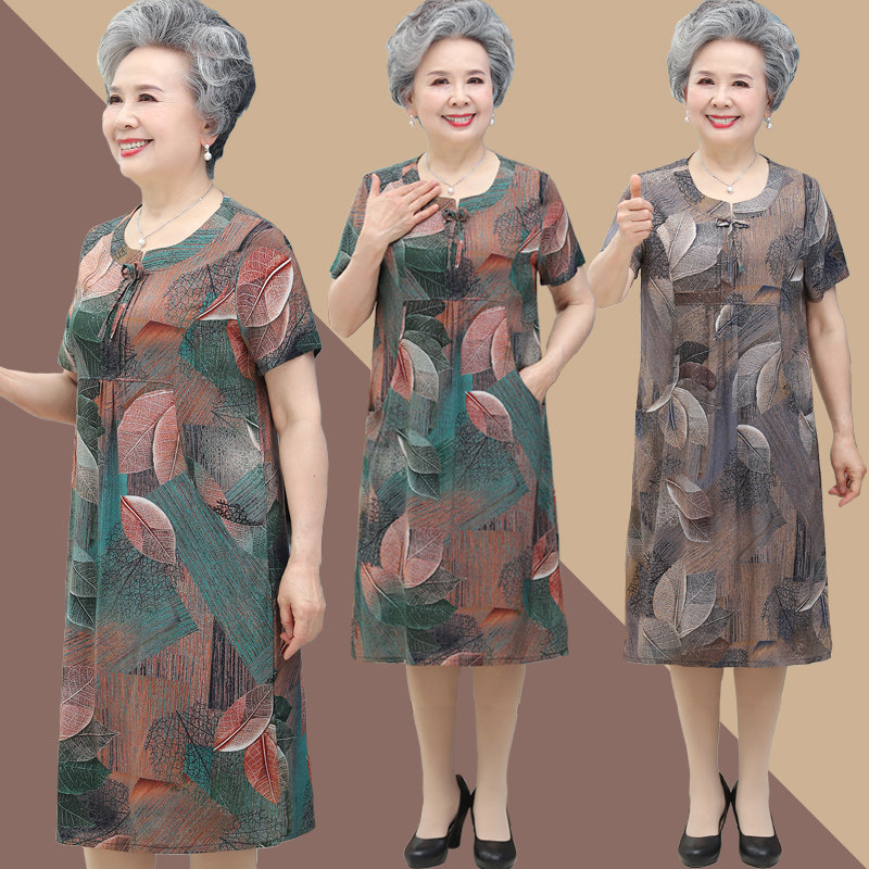 Middle - aged summer dress grandmother new sleepdress old lady short - sleeved dress 60 year old cotton silk dress
