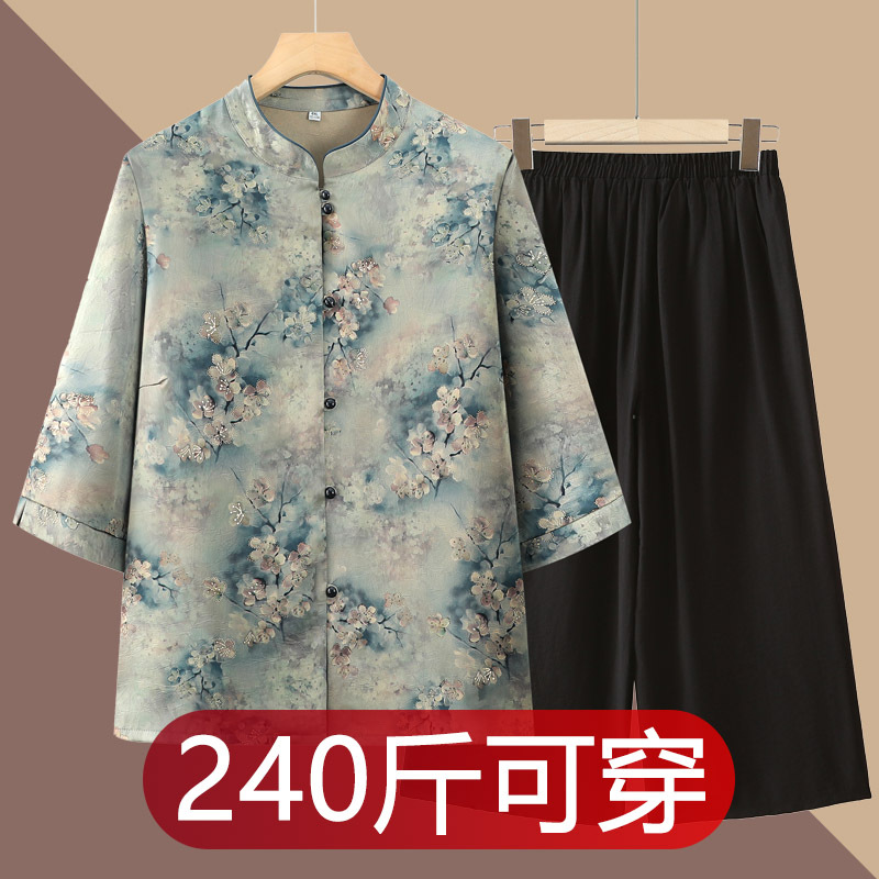 Fat Mom Spring and Summer Clothing Mid-Sleeve Shirt Set Middle-Aged and Elderly Women Grandma Loose Extra Large Size Shirt Two-Piece Set Fat Mom Spring and Summer Clothing Mid-Sleeve Shirt Set Middle-Aged and Elderly Women Grandma Loose Extra Large Size Shirt Two-Piece Set