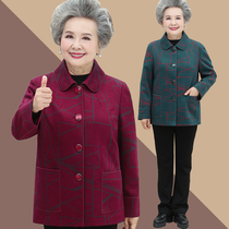 Grandmas spring and autumn jacket 60 years old 70 middle-aged and elderly spring womens top Old man 80 mother autumn and winter wool suit