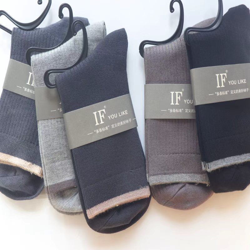 Wrangler Men's Winter Cashmere Socks, Mid-Calf Warm Socks, Thick, Soft, Breathable and Comfortable Socks