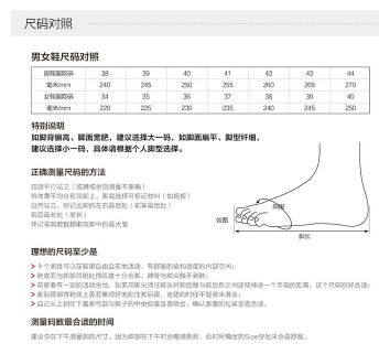 Chaussures de tennis homme - Ref 972347 Image 10