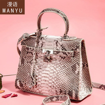 Python Leather Girl Bag European and American fashion Kylie bag genuine leather girl handbag new hand inclined satchel large capacity single shoulder bag