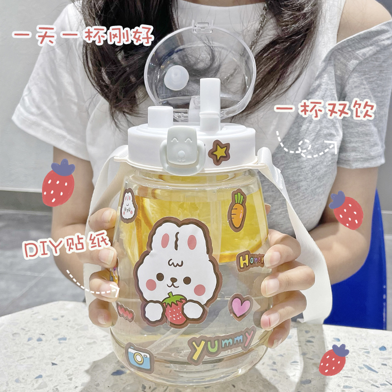 Plastic large capacity water cup with straw portable high-value summer season red cup sports kettle bottle