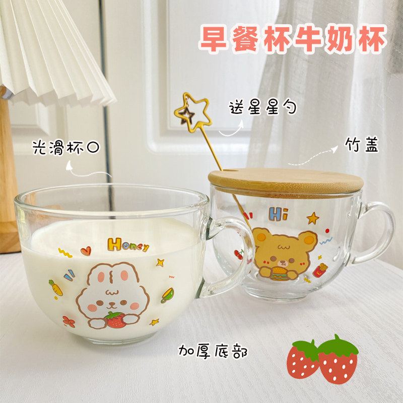 ins wind cute glass cup with lid spoon cartoon heat resistant microwave breakfast milk oat cup female handle mug