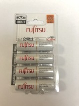 Fujitsu FDK No 5 Nickel-metal hydride rechargeable battery HR-3UTC 4-pack 1900 mAh Japan local version