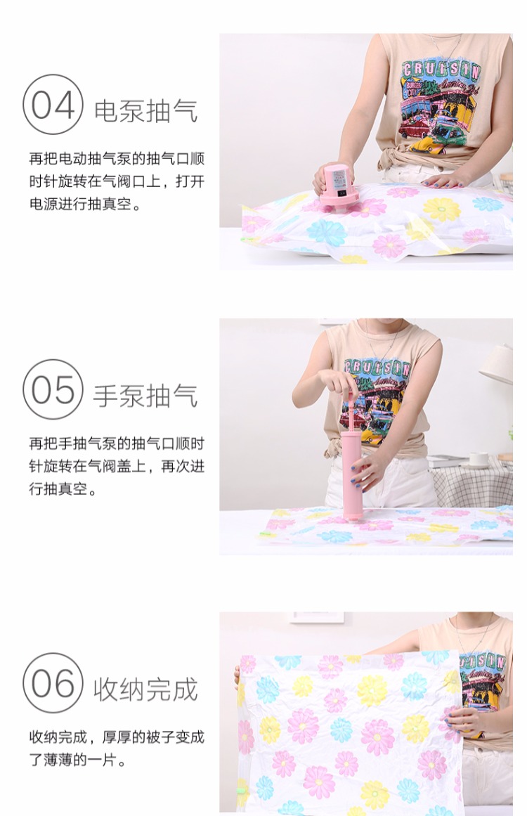 hộp đựng thực phẩm an toàn Cửa hàng bách hóa Tân Cương Baiyi túi nén chân không đặc biệt 11 túi lụa dày lưu trữ chăn quilt túi quần áo lưu trữ - Trang chủ kệ đựng son