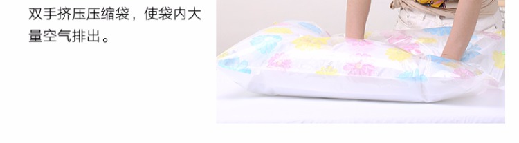 hộp đựng thực phẩm an toàn Cửa hàng bách hóa Tân Cương Baiyi túi nén chân không đặc biệt 11 túi lụa dày lưu trữ chăn quilt túi quần áo lưu trữ - Trang chủ kệ đựng son