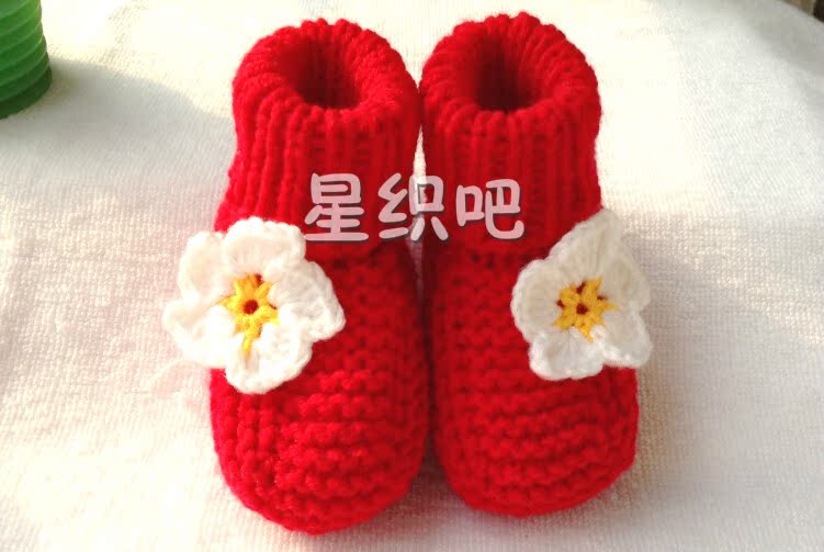 Chaussures enfants tissu en autre - Ref 1048975 Image 6
