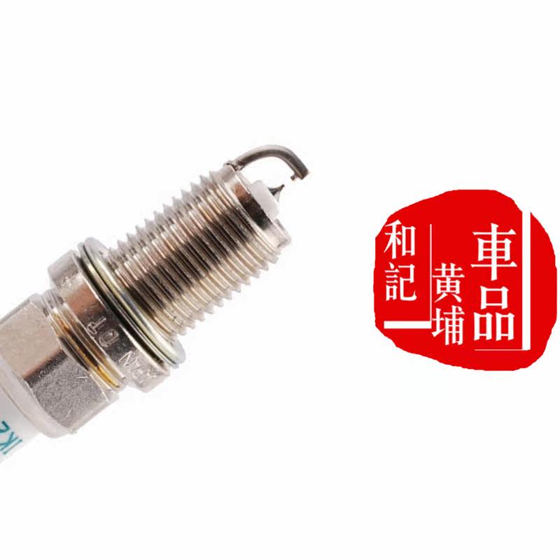 BYD L3 1 5 Speed Sharp 1 5 Baojun 560 730 1 8 Japan Electric Comprehensive High Performance Double Iridium Spark Plug