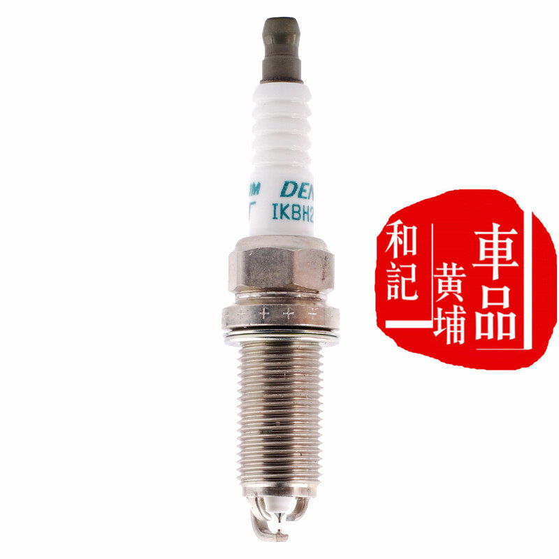 Electric comprehensive three-pole iridium spark plug fengshen S30 H30 1 6L L60 1 6 1 8L Lingyue V3 V5 V6