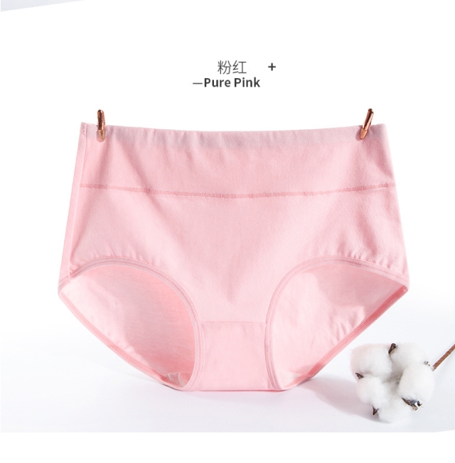 Đồ lót nữ bằng vải cotton cao eo nữ học sinh trung học dễ thương Học sinh trung học cơ sở 18 quần đùi cotton thoáng khí quần lọt khe nữ