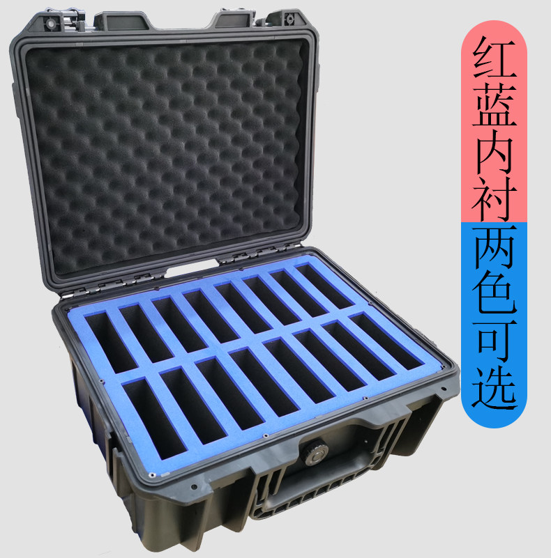 하드디스크케이스