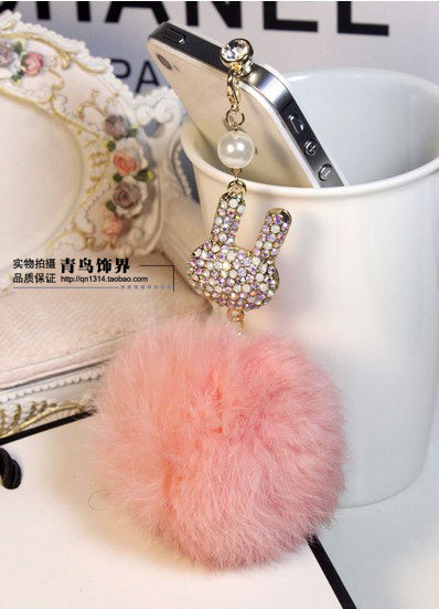 Connecteur pour téléphone portable - Ref 321168 Image 45