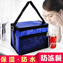  Bath bag washing makeup bath bag Mens bath bag womens bath bag portable large capacity male Korean fitness waterproof