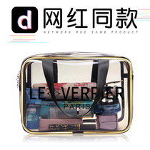  Travel wash storage bag female large capacity male bath waterproof bath pocket bath bag transparent net red makeup bag portable