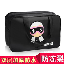  Bath pocket wash bag female travel bath bag waterproof bath portable multi-function mens business travel bath bag