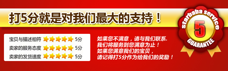 Bottes militaires pour homme - Ref 1399578 Image 14