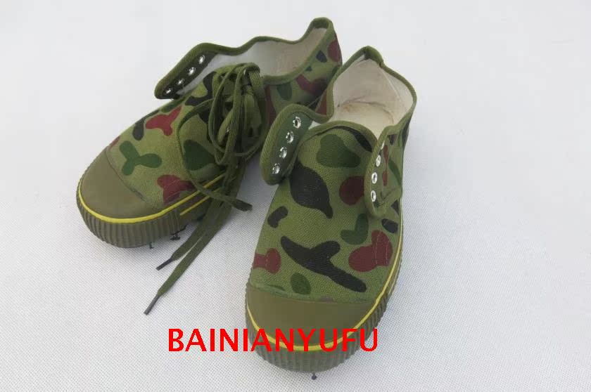 Bottes militaires pour homme - Ref 1399578 Image 12