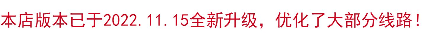 超高清体育直播神器足球篮球NBA中超CBA原声解说免费看球软件APP