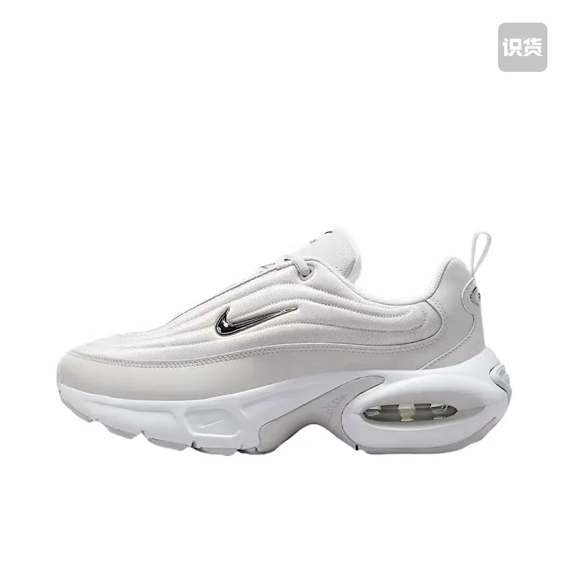 Nike Air Max Portal Sports Casual Shoes Ib880-101 Guizhou Yjc Warehouse