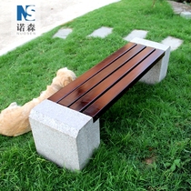 Solid Wood Park Chair Marble Chair Outdoor Landscaped Stone Stools Embalming Solid Wood Stone Long chaises Square Bench