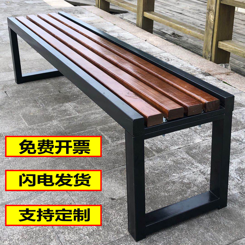 Park Chair Outdoor Benches Patio Courtyard Embalming Wood Outdoor Strip Benches Chairs Mall gym Relax Benches Solid Wood-Taobao