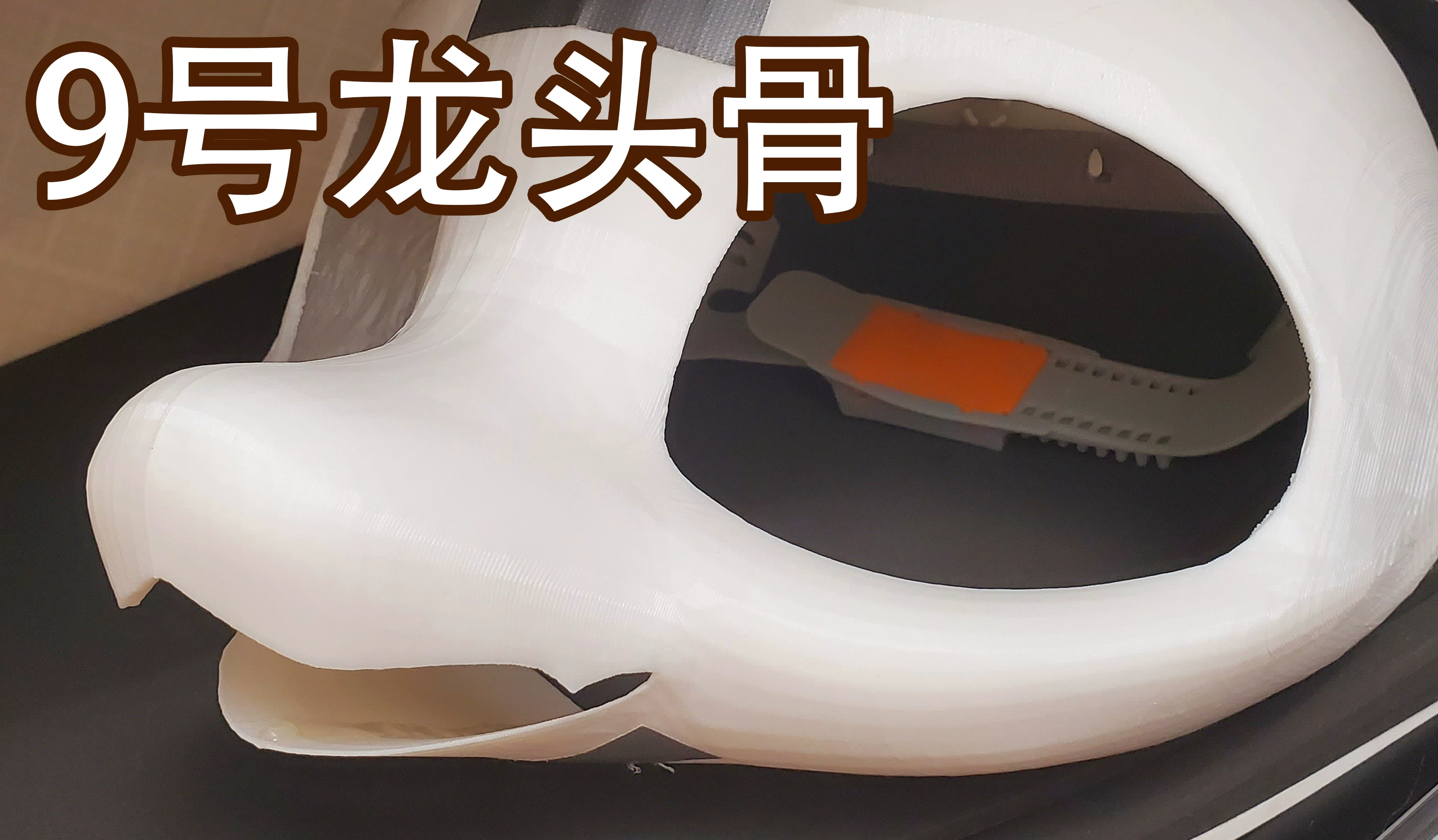 [SF Бесплатная доставка] MOFUMOFU Звериные кости Костя Promotion японскийDIY кот и собака Mogou печать лапка новичок