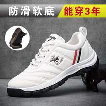 2021 autumn new mens youth casual shoes Korean version of the trend leather panel shoes non-slip soft bottom outdoor hiking shoes