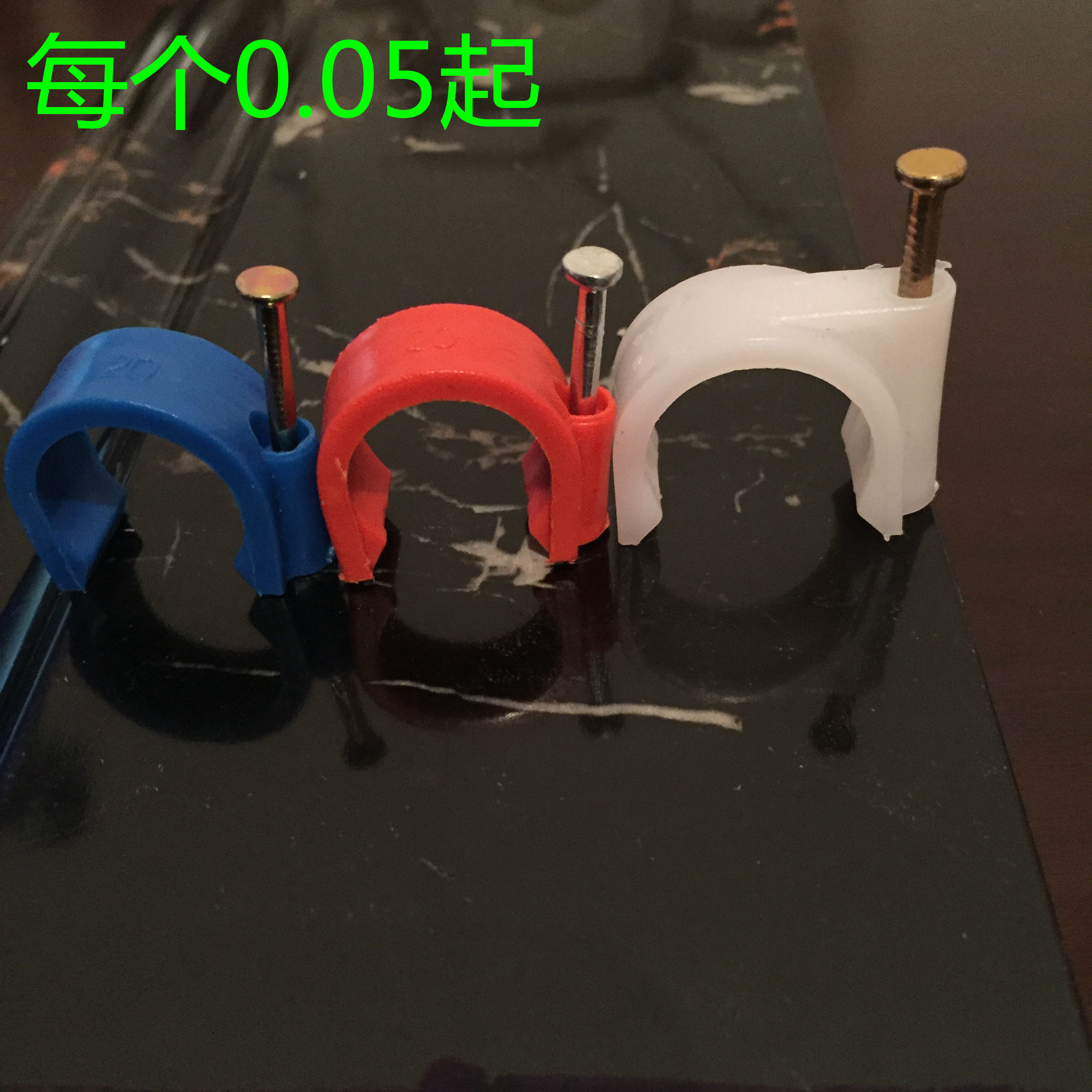 16mm national standard 20 card nails PVC wire pipe 25 clip wire nails fixed carding plastic steel nails U-shaped wire pipe card edge card