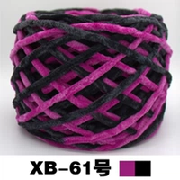 № XB-61