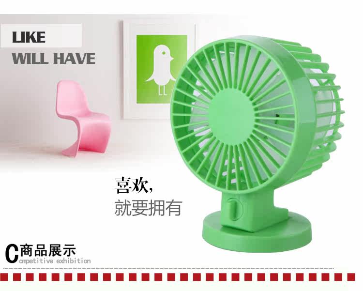 Ventilateur USB - Ref 406425 Image 22