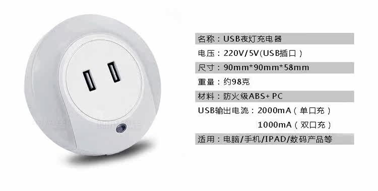 chargeur pour téléphones SAMSUNG SAMSUNG - Ref 1301200 Image 22