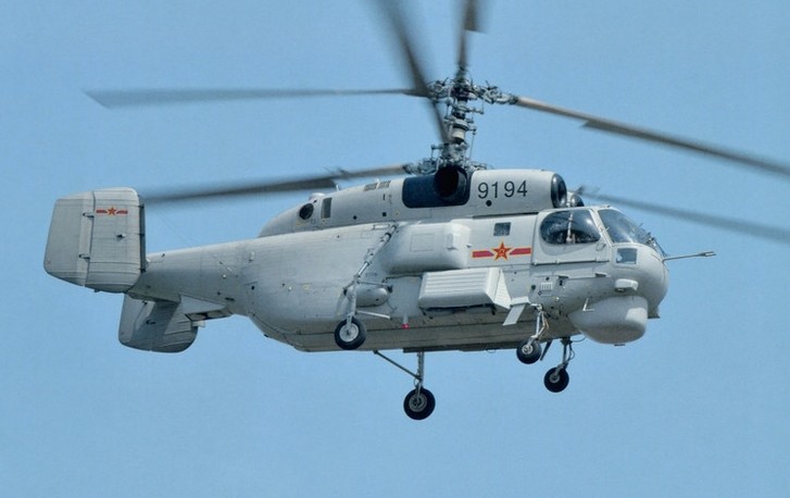 Ventilateur USB - Ref 406425 Image 19