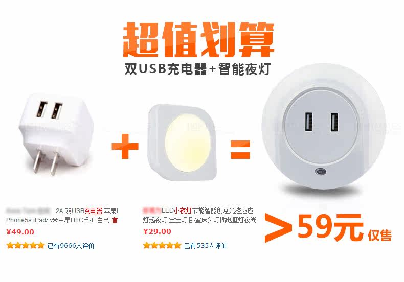 chargeur pour téléphones SAMSUNG SAMSUNG - Ref 1301200 Image 13