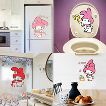 Cartoon animation Bedroom window glass stickers Wall stickers Bathroom toilet stickers Waterproof door stickers Refrigerator stickers Melody