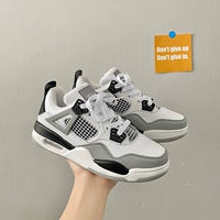 Стандартный код yuanzu grey