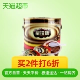 Сладкая планета чашка конфеты шоколад шоколадное печенье 390gx1 Can Kids повседневные закуски (Albon Cocoa)