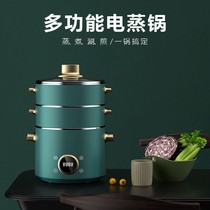 German CIH electric steamer household multifunctional three-layer large capacity automatic power-off electric steamer 304 stainless steel thickened