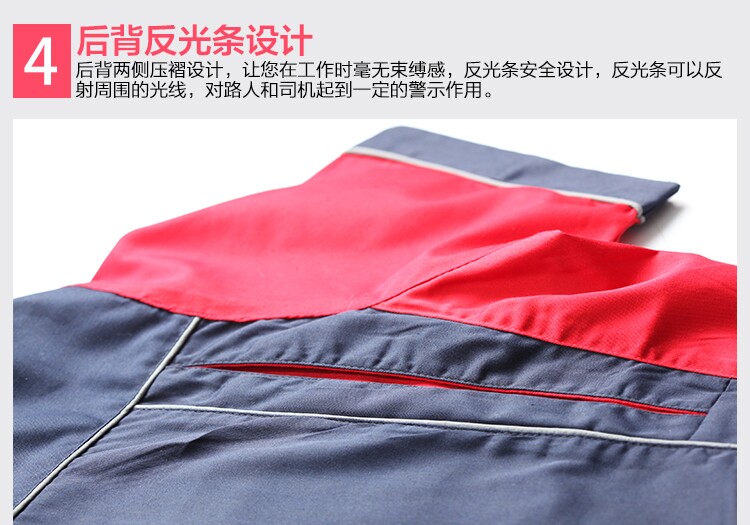 Vêtement de mécanicien en coton - Ref 1915743 Image 34