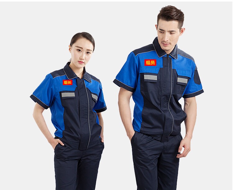 Vêtement de mécanicien en coton - Ref 1915743 Image 21